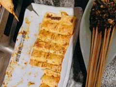 -醉炫音速烧烤·干煸菜(沙河总店)