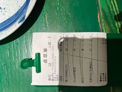 -费大厨辣椒炒肉(太平老街店)