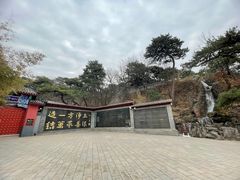 -红螺寺