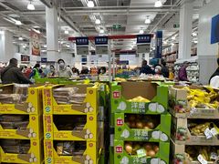 -山姆会员商店(上海浦东店)