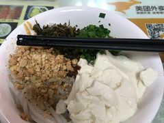 -朱家花园食府(顺城王府井店)
