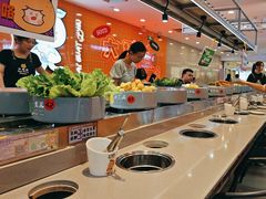 -大橘元自助回转火锅(天河新天地店)