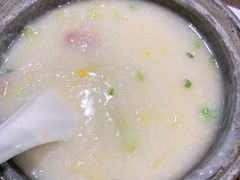 蛋黄芥菜瘦肉粥-武林厨神·粤式茶点(五羊店)