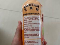 -沃尔玛(前山店)