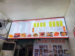 -隆江猪脚饭(锦盛二街店)