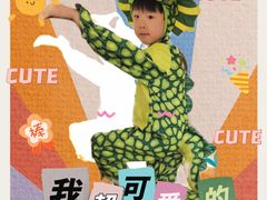 -艾米茉亲子餐厅(万象城店)