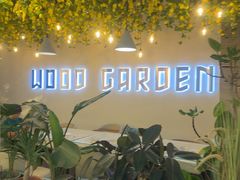 -WoodGarden by厨房制造(领展店)