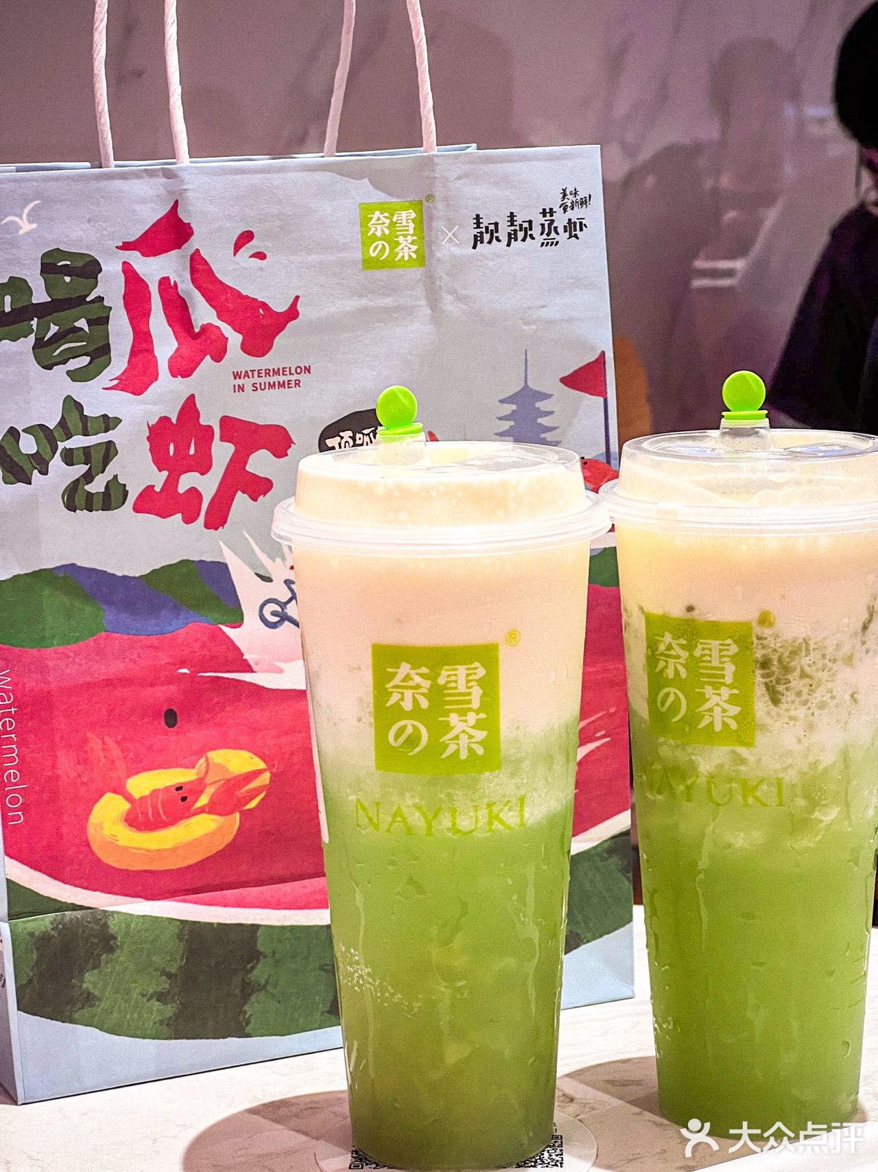 与艺术联名｜奈雪又在悄悄内卷了！