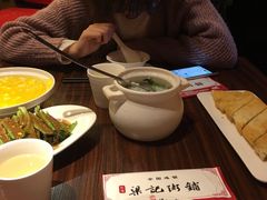 -梁记粥铺(开元地中海店)