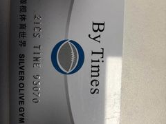 -二十一世纪饭店-游泳馆