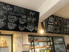 -唐咖精品咖啡(大理古城手冲店)