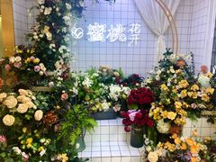 -蜜桃花开·中西融合菜E&W(南长街店)