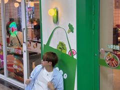 -KPRO肯律轻食(淘金店)