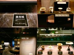 -盘龙城遗址博物院