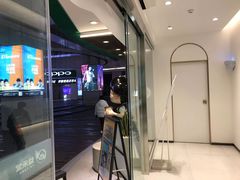 -益禾堂(南坪亿象城店)
