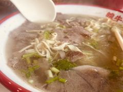 -佬淮南牛肉汤(淮河路店)