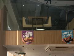 -豪客来牛排(人民东路店)