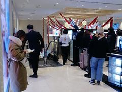 -新罗免税店(首尔总店)