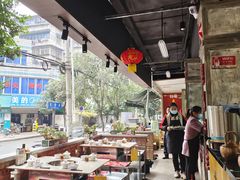 大堂-龙厂长老火锅(抚琴店)