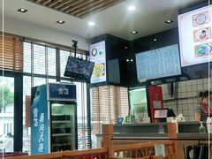 -小姜锅贴(凤凰街店)