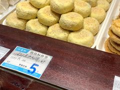 -叶受和(观前街店)