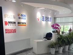 -大金空调(西康店)