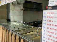 -百花传统甜品店(原址店)