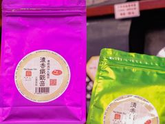 -华联发展销售中心(十月初五街店)