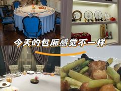-虹御轩·传承江浙菜(虹桥店)