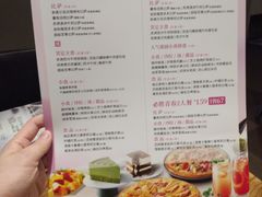 -必胜客(宁波天一水街店)