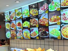 -香滨园骨架王(民生路店)