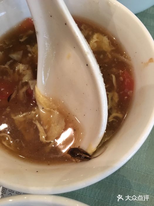 恰八斗·湖南菜馆(国贸店)图片