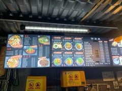 -老地方猫儿面(磁器口店)