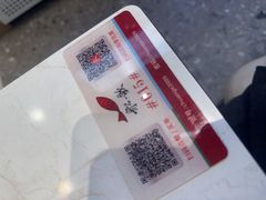 -船歌·鱼水饺青岛菜(国贸商城店)