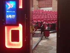 -中影国际影城(兰生大厦CINITY LED店)