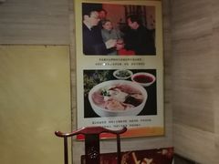 -萧记三鲜烩面(郑汴路店)