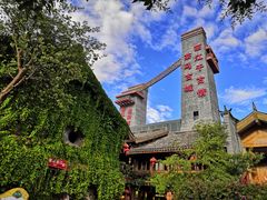 -丽江千古情