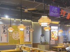 -陈家婆的菜(梅溪湖店)