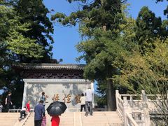-径山寺