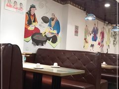 卡座-巴依兄弟西域美食(机场店)