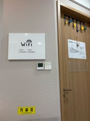 -LIHER北京丽合医疗美容医院