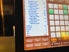 -Bombay Grill印度餐厅