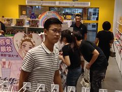 -丽达购物中心(崂山店)