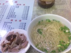 -月星羊肉面馆(黄河路美食休闲街店)