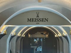 -Me Coffee下午茶艺术空间