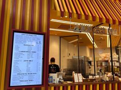 -LUNEURS月乐诗·法式冰淇淋(北外滩来福士广场店)