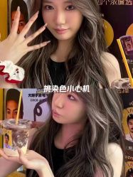 -Kraemer Paris苏豪路易士·嘉玛发廊