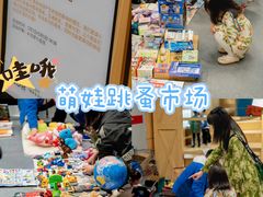 -宜家家居(高新商场店)