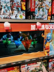 -LEGO(国贸商城店)