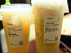 -奈雪的茶(大梅沙8号仓店)